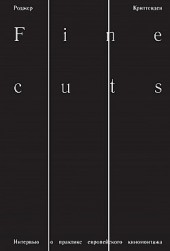 Fine Cuts.       